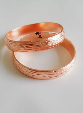 雕花饰品滇艺黄铜日式男女