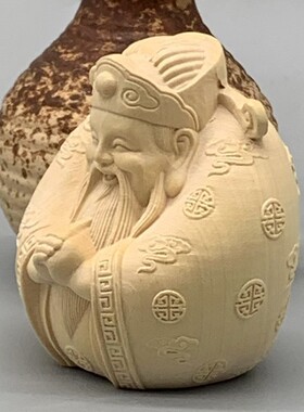 大叶黄杨木雕刻小财神款摆件摆饰工艺品文玩厂家规格55×50×45