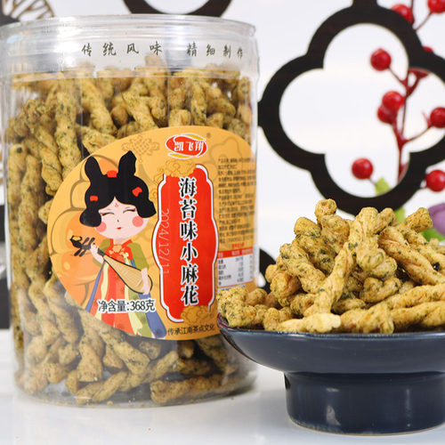 凯飞翔玉米锅巴香辣麻辣麻花手工休闲小吃网红零食妙脆角拉面丸子 - 图0