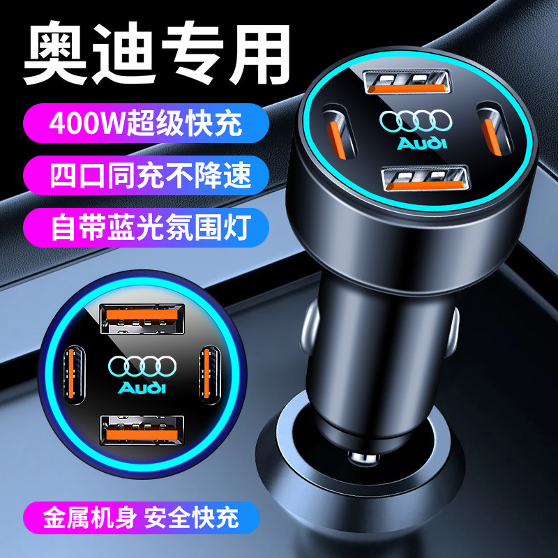 图 4