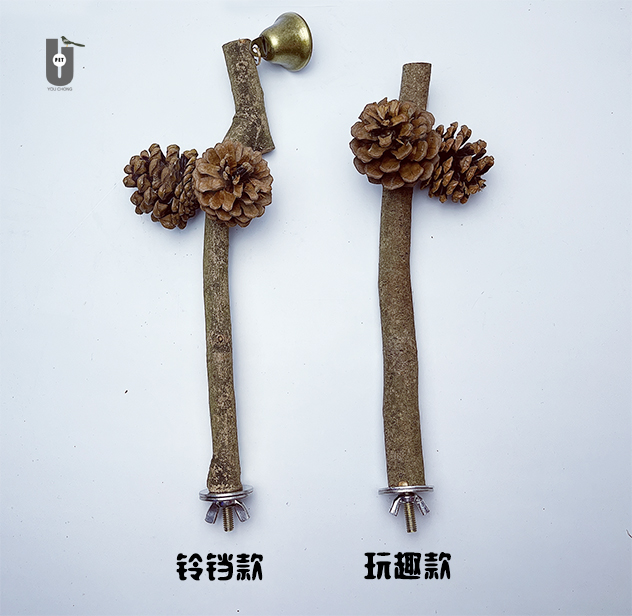 松花果站杆玄凤鹦鹉虎皮磨爪啃咬用具牡丹文鸟小鸟玩耍荔枝站棍 - 图0