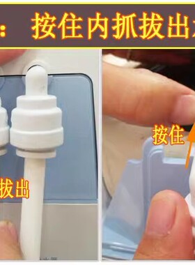 净水器接头安利净水器通用安利