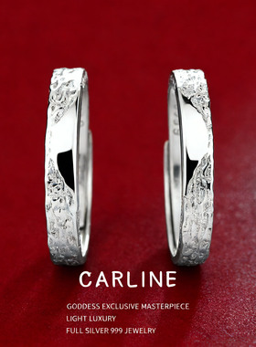 S999纯银雪山玫瑰情侣对戒