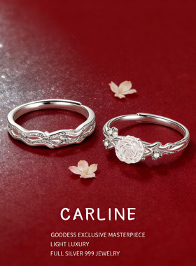 S999纯银雪山玫瑰情侣对戒