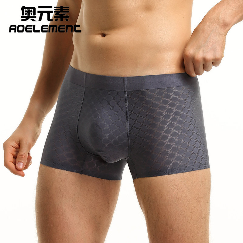 男士冰丝内裤男平角裤夏季薄款无痕透气四角裤头个性男生短裤衩头,淘宝优惠券,粉丝福利购,淘宝优惠卷
