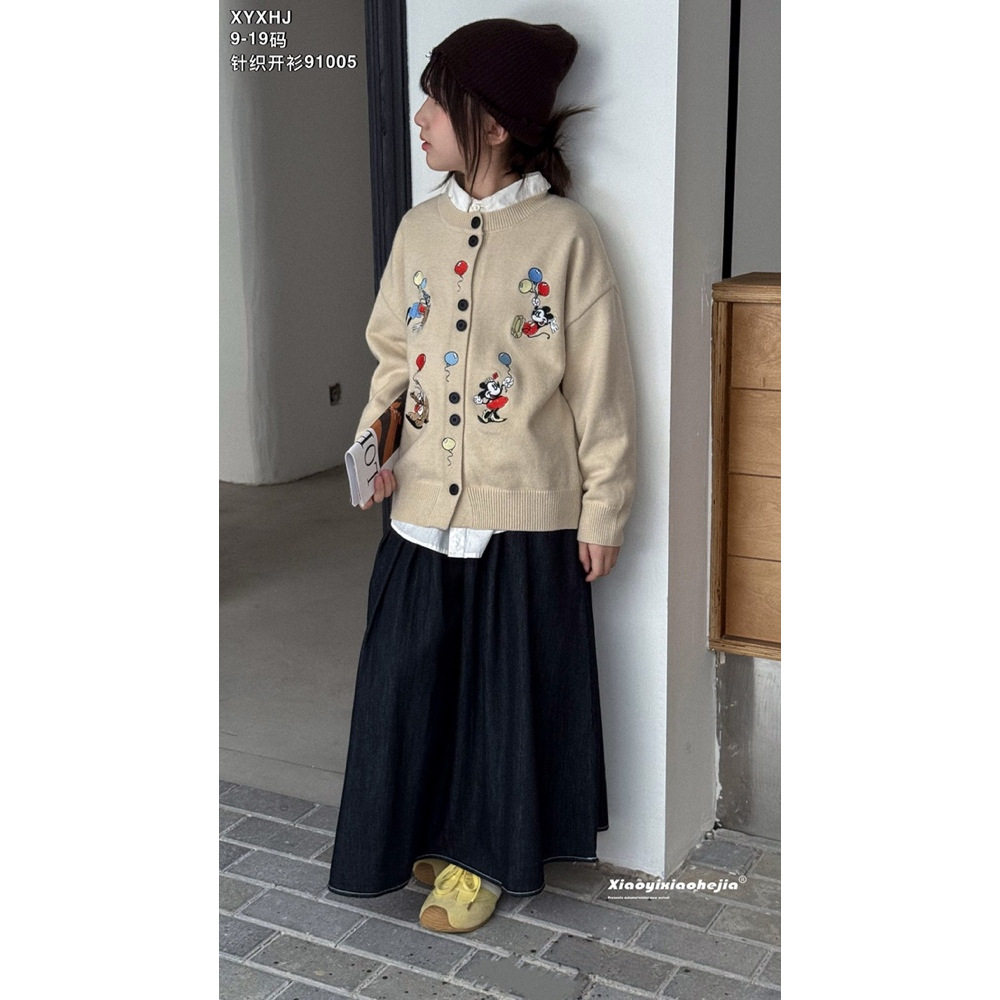 女童装儿童中大童冬季韩版刺绣卡通圆领针织开衫毛衣外套,淘宝优惠券,粉丝福利购,淘宝优惠卷