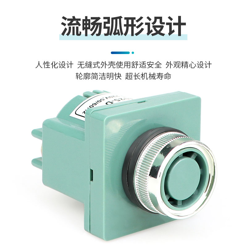 注塑机蜂鸣器KH4025-2-D开孔25mm 30mm报警器220V24V扬声器高分贝 - 图2