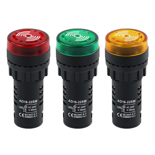 AD16-22SM 闪光蜂鸣器 蜂鸣器带灯 声光报警 开孔22MM报警器 - 图3