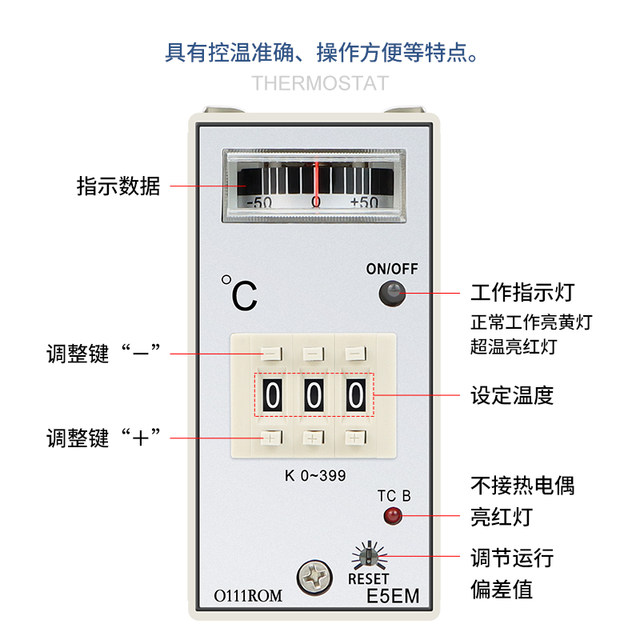 E5EM-YR40K pointer temperature controller
