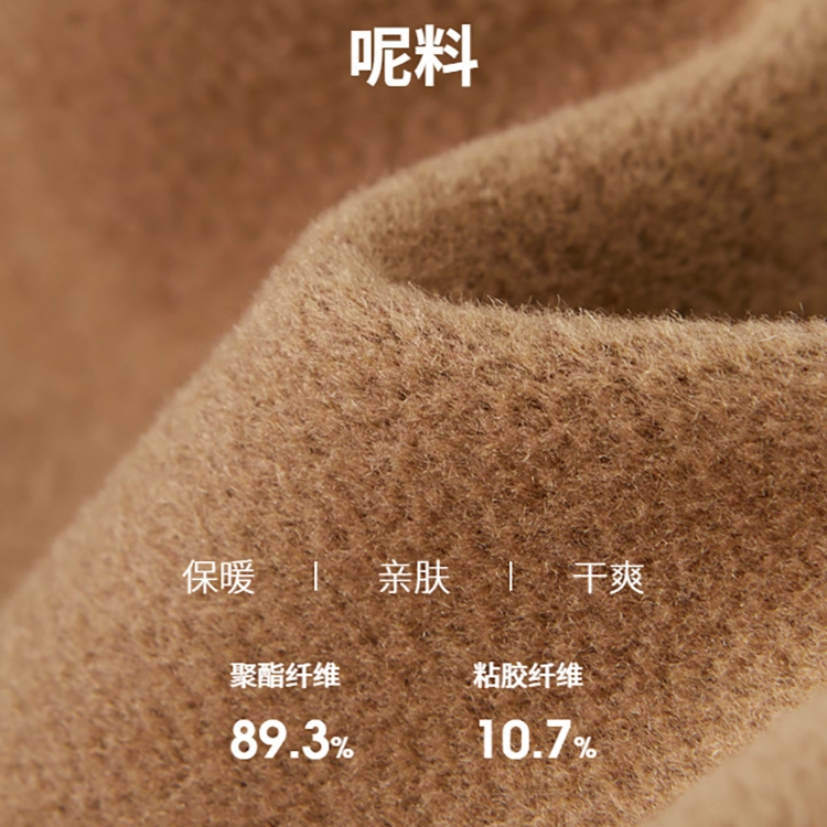 采多宝大码女装胖mm2025冬季新款撞色线百搭连帽抽绳透气毛呢外套,淘宝优惠券,粉丝福利购,淘宝优惠卷