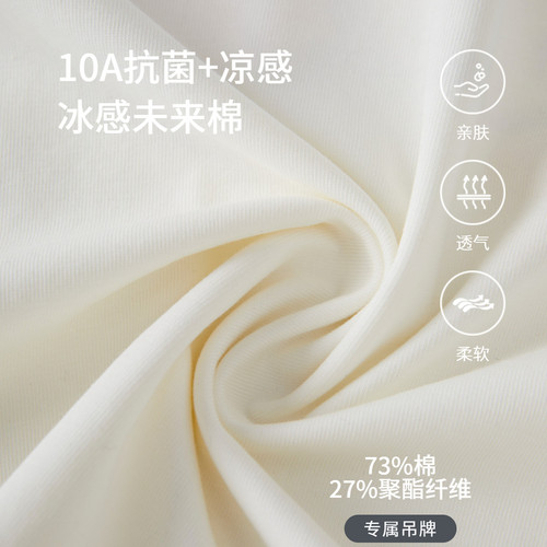 采多宝大码女装学院风撞色边POLO领T恤胖mm宽松显瘦凉感薄上衣 - 图3