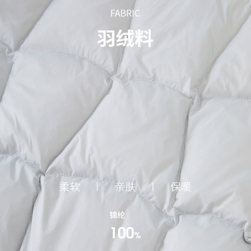 采多宝大码女装胖mm2025冬季新款立领连帽显瘦气质肌理感羽绒服 - 图3