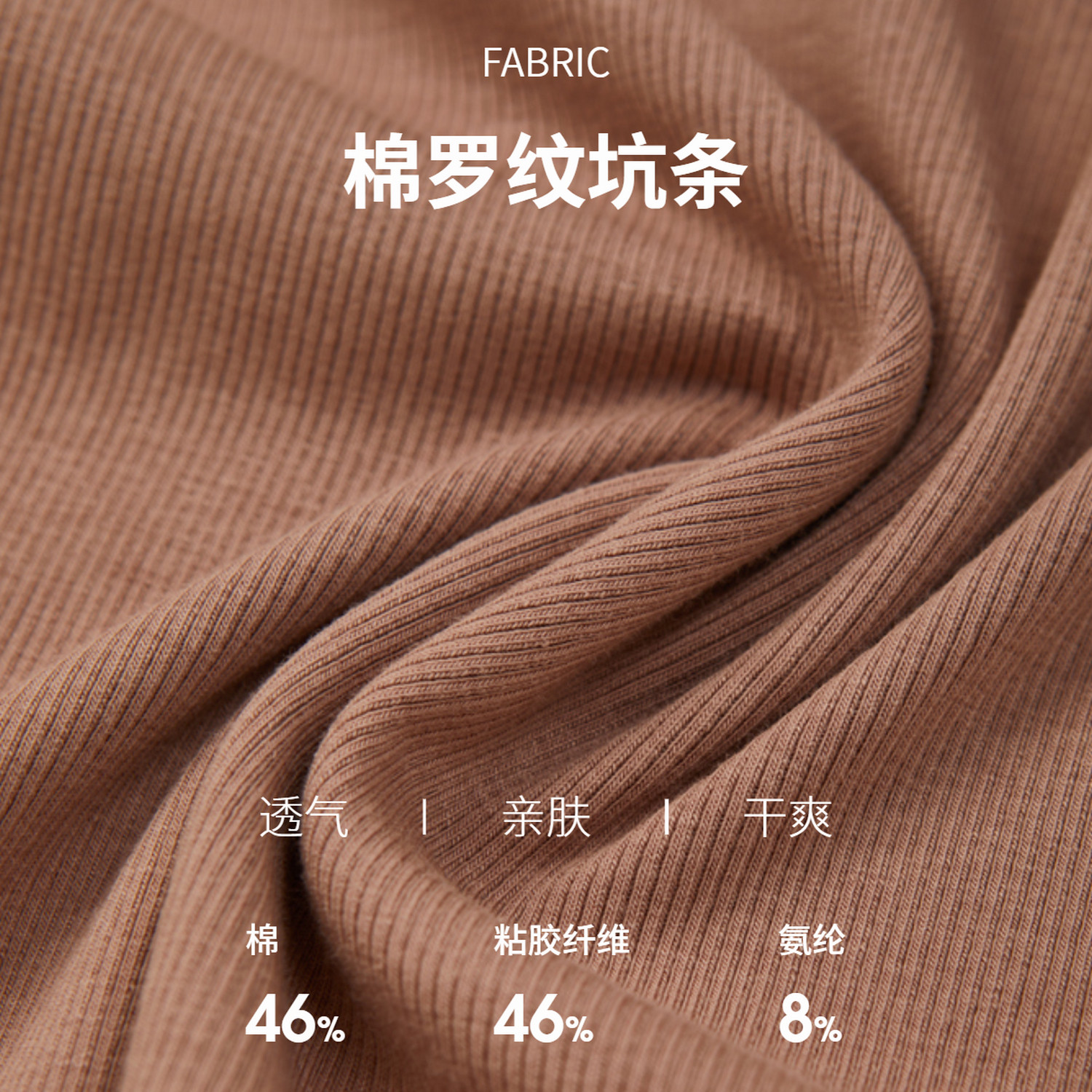 采多宝大码女装圆领撞色绣花上衣胖mm2025秋季新款梨型长袖t恤,淘宝优惠券,粉丝福利购,淘宝优惠卷