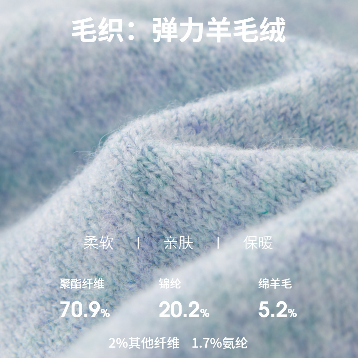 采多宝大码女装狗芽边钉珠圆领毛衣胖妹妹修身独特超好看单穿上衣,淘宝优惠券,粉丝福利购,淘宝优惠卷