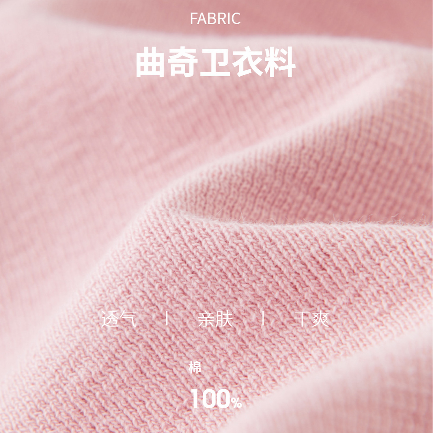 采多宝大码女装圆领小兔子3D印花卫衣胖mm动物图案可爱风减龄上衣,淘宝优惠券,粉丝福利购,淘宝优惠卷