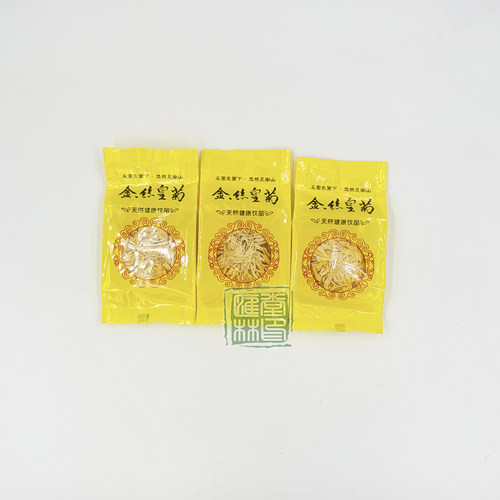 修水金丝黄菊一杯一朵 2朵装手工精选饱满 独立包装 - 图0