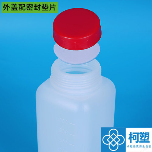 1L升塑料瓶PE1000克塑胶瓶桶1公斤分装样品2斤小口方瓶扁瓶圆瓶 - 图3