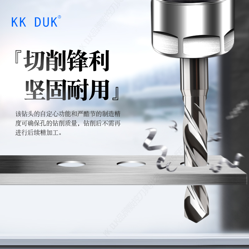 KKDUK钨钢涂层钻头D3柄合金钻咀2.77 2.78 2.79 2.8 2.81 2.82 - 图2