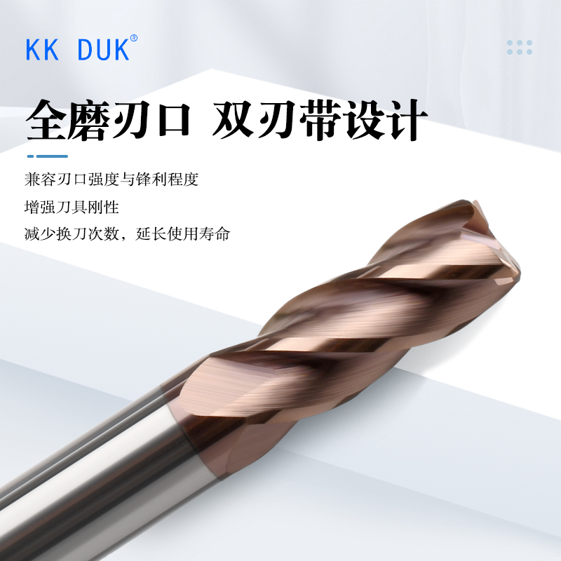 KKDUK超硬62度圆鼻涂层平底铣刀1-12 R0.1/R0.2/R0.3/R0.5/R1 - 图0