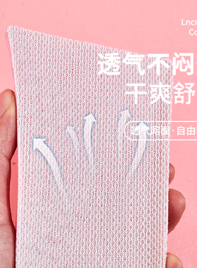 马丁靴七分垫不塌陷后跟增高鞋垫