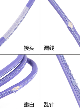 diy手工饰品配件直径3mm多色包芯踩线圆形PU皮绳挂件钥匙扣手机绳