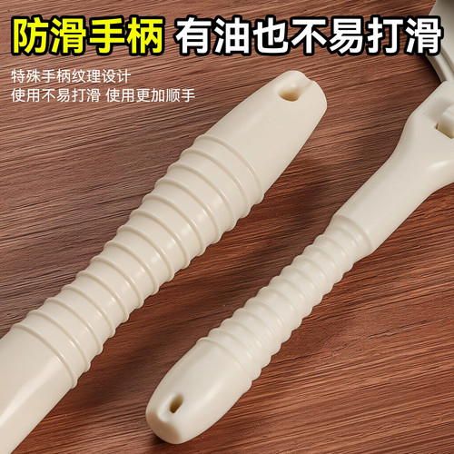 刮猪毛专用刨刀免磨锋利刮毛刮猪皮刮猪蹄刮死皮刮油脂猪皮刮油刀 - 图1