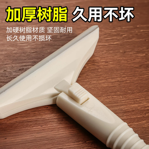 刮猪毛专用刨刀免磨锋利刮毛刮猪皮刮猪蹄刮死皮刮油脂猪皮刮油刀 - 图0