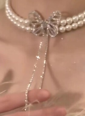 在逃公主蝴蝶双层珍珠项链女choker百搭配饰高级感流苏锁骨链颈链