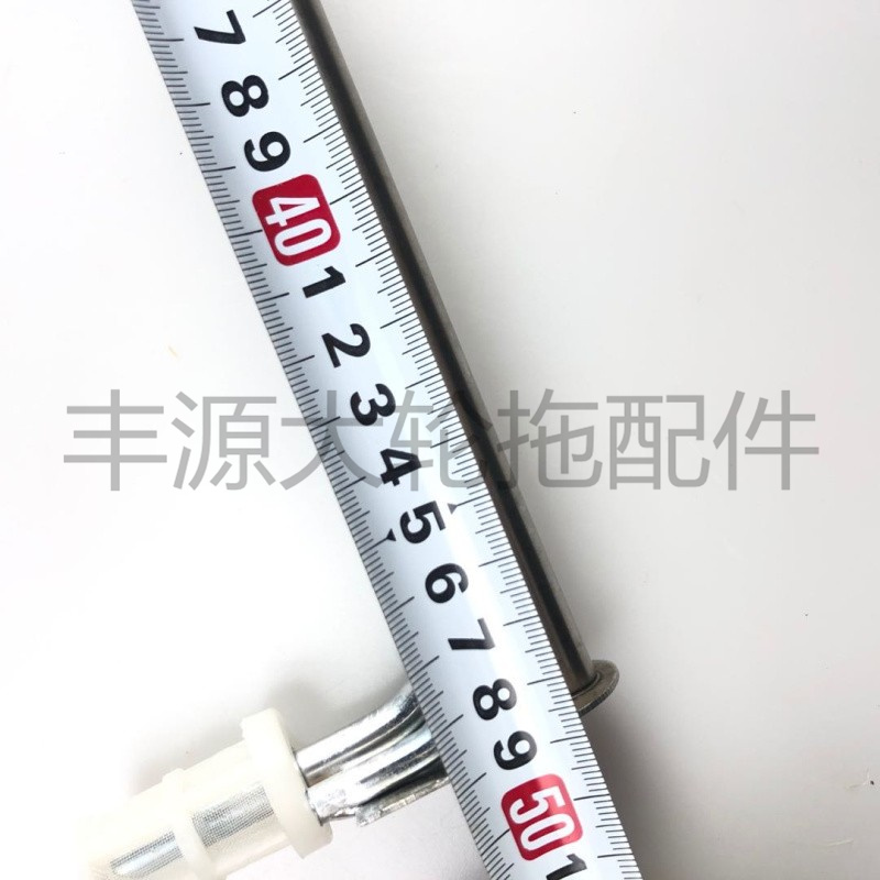 机46油4拖拉机农6 配件413浮0大S6120油量B14子油箱J传感器B9迪尔 - 图1