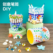 Mosaic Pen Holder Material Bag Handmade Diy Creative Children Puzzle Pen Bucket Elementary School Pencil Case Start Pen Box