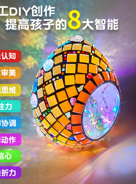 高透光手工DIY艺来艺往高性价比