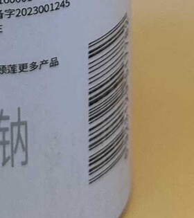 颐莲玻尿酸补水喷雾双重保湿滋润爽肤水精华水小分子化妆水