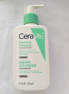 CeraVe适乐肤舒缓净颜水杨酸清痘焕肤积雪草保湿洁面啫喱祛痘油皮