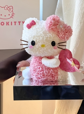 hello Kitty哈喽kt猫情人节礼物永生花摆件生日礼物闺蜜女友礼盒