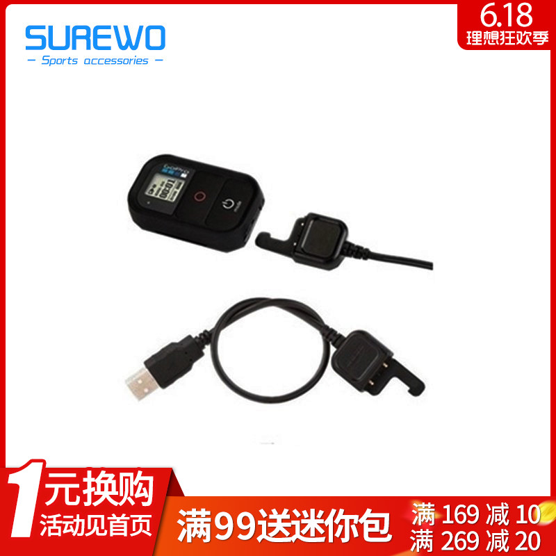 充電線For GoPro5/4/3+ Wifi遙控器 Remote Charging Cable充電器