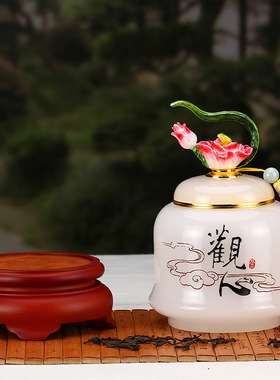 高档玉石工艺品茶叶罐商务开业礼品家居摆件公司客厅玄关现货