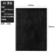 A4 Black-220*300 мм-160 Внутренние страницы