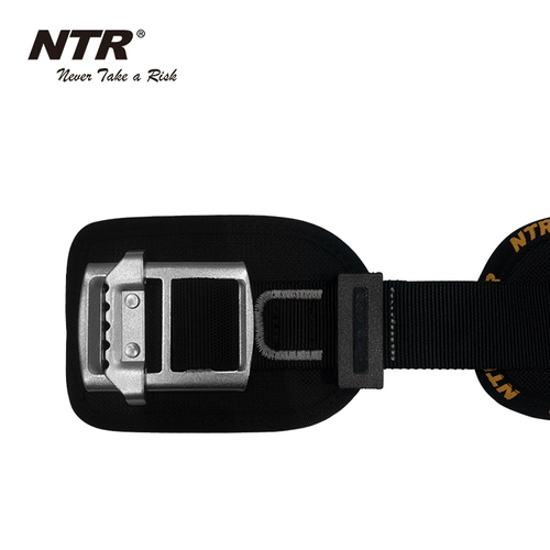 NTR /Niger Speed ​​Speed ​​Seer