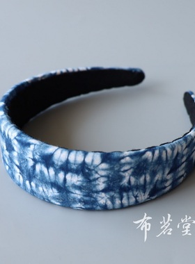云南大理手工白族扎染发箍头饰