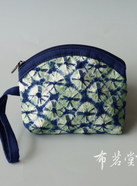 扎染印染布艺小包布茗堂