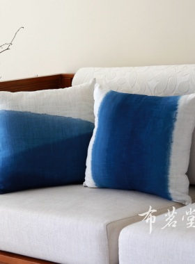 手工扎染抱枕套布茗堂纯棉