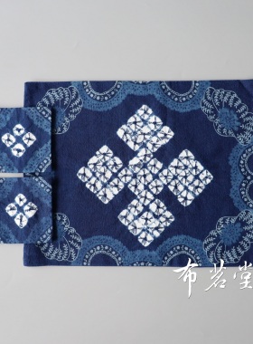 布茗堂餐垫手工密集扎染