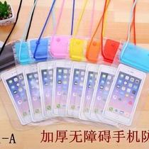 Mobile phone waterproof bag with touch screen diving cover waterproof mobile phone cover bag swimming waterproof shell out-of-water special rafting equipment