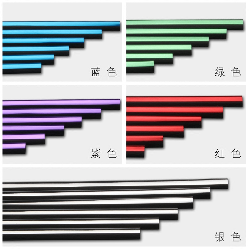 适用于铃木利亚纳A6启悦骁途汽车空调出风口装饰条中控台亮条通用 - 图2