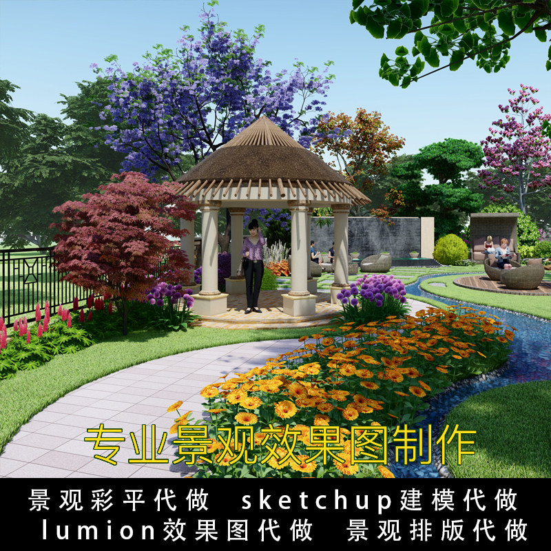 图3