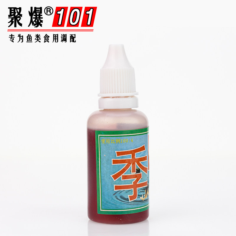 正品台湾101 四季 醇香型小药鲫鱼饵料醍醐味添加剂 鲮鱼土鲮配方,淘宝优惠券,粉丝福利购,淘宝优惠卷