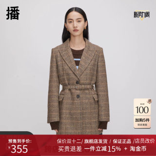 Wool blazer women's autumn new style temperament commuting small waist woolen top ddq4ad5119