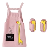 Детский художественный водонепроницаемый фартук подходит для мужчин и женщин для детского сада для школьников, анти-грязь, делается под заказ, с печатью вашего логотипа