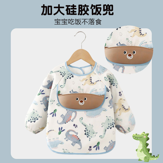 Catch the food firmly and wear it to prevent falling food. Fashionable and cute.