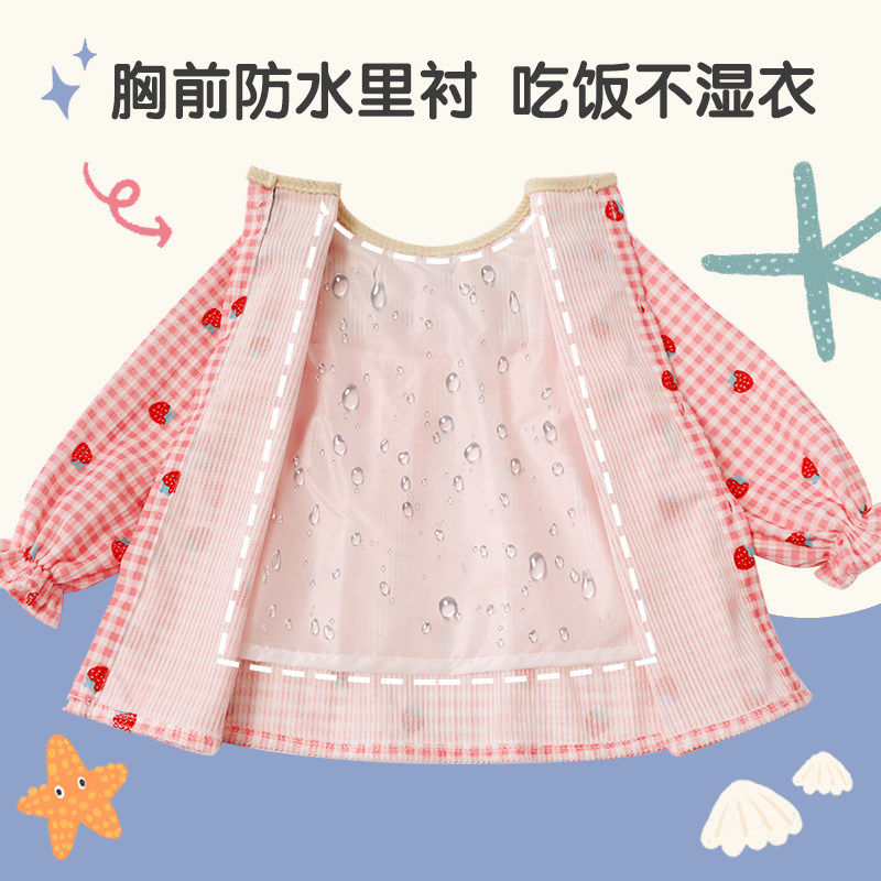 秋冬罩衣女宝宝吃饭围裙儿童外穿围兜灯芯绒防水防脏女孩外穿护衣,淘宝优惠券,粉丝福利购,淘宝优惠卷